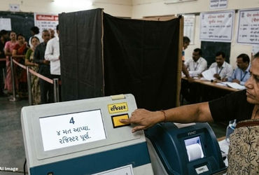 મહાનગર પાલિકાની ચૂંટણીમાં 4 ઉમેદવારને મત આપ્યા બાદ રજિસ્ટરનું બટન દબાવવું ફરજિયાત | Voters Must Pres…