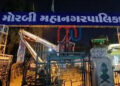 મોરબી ભાજપમાં 16 બળવાખોરો યથાવત્ : કોંગ્રેસની એક પેનલ તૂટી | 16 rebels remain in Morbi BJP: One Cong…