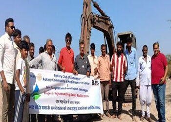 જામનગર જિલ્લાના જોડિયા પંથકના રસનાળ અને લાલપુરના કાન વીરડી ગામે જળ-સંચય કાર્યનો શુભ પ્રારંભ | water …