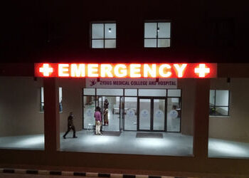 દાહોદમાં પોલીસકર્મીની પત્નીએ બે સંતાનોની હત્યા કરી પોતે ઝેરી દવા ગટગટાવી, ગંભીર હાલતમાં હોસ્પિટલ ખસે…