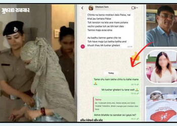 સુરત: બિલ્ડર તુષાર ઘેલાણી આત્મહત્યા કેસમાં પૂનમ ભદોરિયા હાઈકોર્ટ પહોંચી, FIR રદ કરવા અને જામીન માટે …