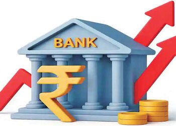 ગત નાણાં વર્ષમાં બેન્કિંગ ક્ષેત્રે ધિરાણમાં 16 ટકાથી વધુ વૃદ્ધિ | Banking sector credit growth of ov…