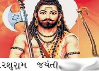 રવિવારે પરશુરામ જન્મોત્સવ પર્વે શોભાયાત્રા નિકળશે | A procession will be taken out on Sunday on the …