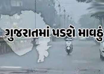આજથી ભાવનગરમાં 3 દિવસ માવઠાંની આગાહી | Heavy rain forecast for 3 days in Bhavnagar from today