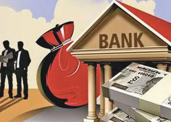 ગત નાણાકીય વર્ષે બેંક લોનમાં વૃદ્ધિ કોર્પોરેટ, MSME ક્ષેત્રની માંગ વધી | Growth in bank loans last f…