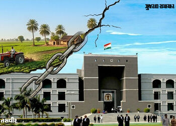 સિવિલ મેટરમાં નિર્દોષોને જેલ મોકલવાનો કેસ: ‘વળતર અધિકારીઓના ખિસ્સામાંથી વસૂલાશે’, ચીફ સેક્રેટરીનું હ…