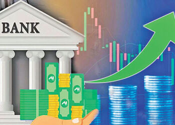 જાન્યુઆરી-જૂનમાં ઔદ્યોગિક ક્ષેત્રે ધિરાણ વૃદ્ધિ 13 ટકા રહેવાનો અંદાજ | Credit growth in the industri…