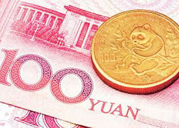 કંપનીઓએ ડોલરની જગ્યાએ ચાઇનીઝ યુઆનમાં ચુકવણી કરી | Companies paid in Chinese yuan instead of dollars
