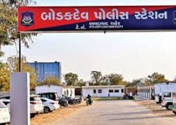 થલતેજ સ્થિત ગેસ્ટ હાઉસમાં ચાર શખ્સોએ વહેલી પરોઢે લૂંટ ચલાવી | robbers robbed cash and mobile from gu…