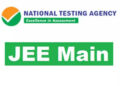 જેઈઈ પરીક્ષાનું પરિણામ, વડોદરાના 80 ઉપરાંત વિદ્યાર્થીઓના 99 કરતા વધારે પર્સેન્ટાઈલ | more than 80 st…