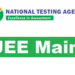 જેઈઈ પરીક્ષાનું પરિણામ, વડોદરાના 80 ઉપરાંત વિદ્યાર્થીઓના 99 કરતા વધારે પર્સેન્ટાઈલ | more than 80 st…