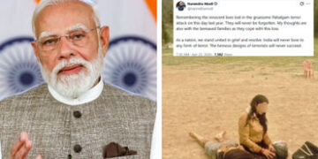 પહલગામ હુમલાની વરસી પર PM મોદીએ અર્પી શ્રદ્ધાંજલિ, કહ્યું- આતંકવાદીઓના નાપાક મનસૂબા ક્યારેય સફળ નહીં…