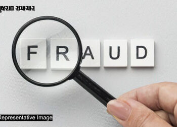 અમદાવાદમાં મોબાઈલ સ્ટોરના મેનેજરે કંપનીને લાખોનો ચૂનો લગાવ્યો, છેતરપિંડીની ફરિયાદ નોંધાઈ | Ahmedabad…