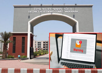 વડોદરાના સરકારી વકીલના નામે ફેક ઈ-મેઈલથી જજોને ધમકી : સાયબર ક્રાઈમમાં તપાસની માંગ | Judges threatene…