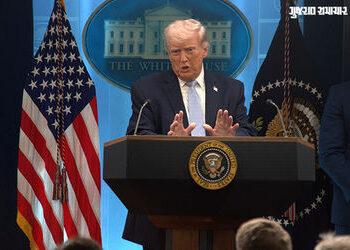 ‘બિનજરૂરી, અનુચિત અને ખરાબ વિચારસરણી વાળી ટિપ્પણી’, ભારત સરકારે ટ્રમ્પ પર કર્યો પલટવાર | india attac…