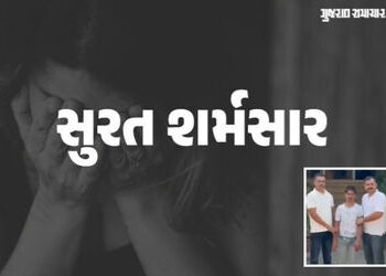 સુરતમાં 3 વર્ષની બાળકી સાથે દુષ્કર્મ કરનારાની ધરપકડ, અગાસી પર ચઢી ઘરમાં ઘૂસ્યો હતો | surat child Abu…