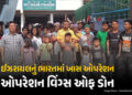 Explainer: ઈઝરાયલ ભારતના 5000 લોકોને એરલિફ્ટ કરીને તેલ અવીવ કેમ લઈ જઈ રહ્યા છે? જાણો ‘ખાસ ઓપરેશન’ | …