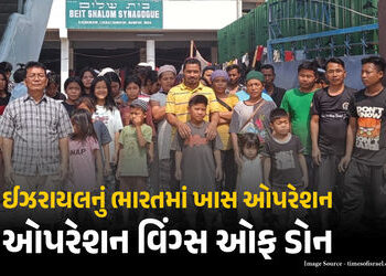 Explainer: ઈઝરાયલ ભારતના 5000 લોકોને એરલિફ્ટ કરીને તેલ અવીવ કેમ લઈ જઈ રહ્યા છે? જાણો ‘ખાસ ઓપરેશન’ | …
