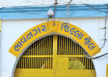 ભાવનગર જિલ્લા જેલની ગટરમાંથી મોબાઈલ મળી આવ્યા | Mobiles found in the sewer of Bhavnagar District Jai…