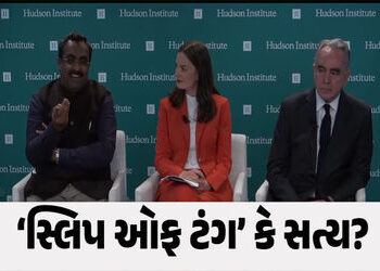 અમેરિકા માટે અમે રશિયા-ઈરાન સાથે છેડો ફાડ્યો: રામ માધવ, વિવાદ બાદ માફી માંગી ફેરવી તોળ્યું | ram mad…