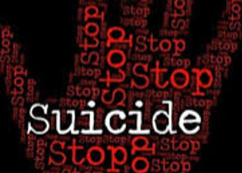 એકના એક સંતાને તળાવમાં કૂદીને આપઘાત કર્યો, | One of the children committed suicide by jumping into t…