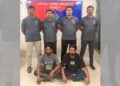 અમદાવાદ: સરખેજમાંથી ઉદયપુરની કુખ્યાત ગેંગના બે ગેંગસ્ટર ઝડપાયા, બંને પર હતું રૂ.10,000નું ઈનામ | Ahm…
