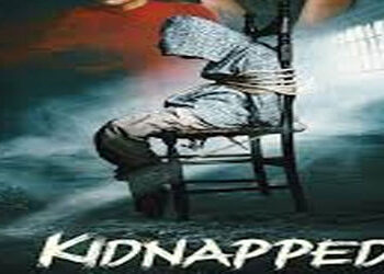 રાજકોટના બેંક મેનેજરનું પરિવાર સાથે જામનગરમાં અપહરણ કરી ગોંધી રાખ્યા | Rajkot bank manager kidnapped…