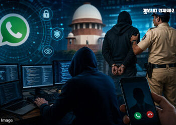 ડિજિટલ અરેસ્ટ પર એક્શન: WhatsAppએ ભારતમાં 9,400 એકાઉન્ટ્સ કર્યા બેન, કેન્દ્ર સરકારે સુપ્રીમ કોર્ટને …