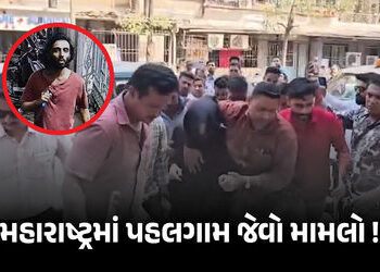 પહલગામ જેવો મામલો ! ધર્મ પૂછ્યો, પછી કલમા પઢવાની ના પાડતા સુરક્ષા ગાર્ડોને ચપ્પુ ઝીંક્યા, આતંકી ષડયં…