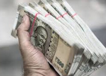 દેવું થતાં યુવકે બેન્ક કર્મચારી સાથે મળી મ્યુલ એકાઉન્ટ ખોલાવી લાખોની ઠગાઇ | 55 ra ngününgün usun föf…