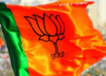 વડોદરા જિલ્લામાં જંગી બહુમતી બાદ હવે ભાજપ ગદ્દારોને પાઠ ભણાવશે,કોંગ્રેસના જિલ્લા પ્રમુખ-મહામંત્રીના …