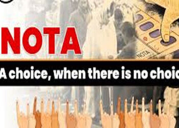 જામનગર મહાનગરપાલિકામાં 25થી વધુ ઉમેદવારો કરતાં ‘નોટા’ને વધુ મત મળ્યા | ‘NOTA’ got more votes than mo…