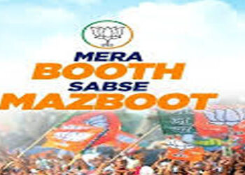 અસંતોષ, સમસ્યા છતાં ભાજપની સતત જીતનું રહસ્ય ટાર્ગેટેડ વોટર્સ | Targeted voters are the secret to BJP…