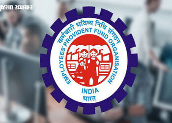 પેન્શનધારકો માટે મોટા સમાચાર: કેન્દ્ર સરકાર ન્યૂનતમ પેન્શનમાં કરી શકે છે વધારો | Big Update for Pens…