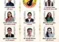 શામળાજી ખાતે વિશ્વકર્મા સાહિત્ય ધર્મ પ્રચાર પરિષદની કારોબારી બેઠક યોજાઈ