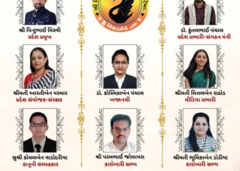 શામળાજી ખાતે વિશ્વકર્મા સાહિત્ય ધર્મ પ્રચાર પરિષદની કારોબારી બેઠક યોજાઈ