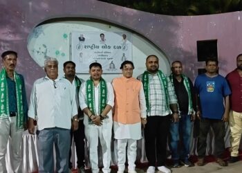 RLDએ ગુજરાતમાં મજબૂત સંગઠન સાથે તાલુકા કાર્યાલયનું ઉદ્ઘાટન અને પદાધિકારીઓની કરી નિમણુંક