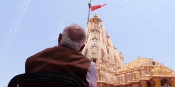 સોમનાથમાં ભારતીય વાયુસેનના સૂર્યકિરણનું અદભુત હવાઇ આકાશ પ્રદર્શન