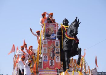 મહાન યોદ્ધા મહારાણા પ્રતાપસિંહની 486મી જન્મજયંતિની અમદાવાદમાં ભવ્ય ઉજવણી કરાઈ
