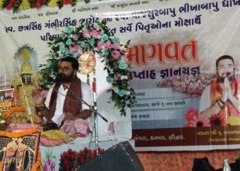 કૃષ્ણ ભક્તિ શિવ કૃપા વગર ન મળે:પૂ. પારસભાઈ શાસ્ત્રી હરિદ્વારમાં બારોટ અને ધાખડા પરિવારની ભાગવત કથા