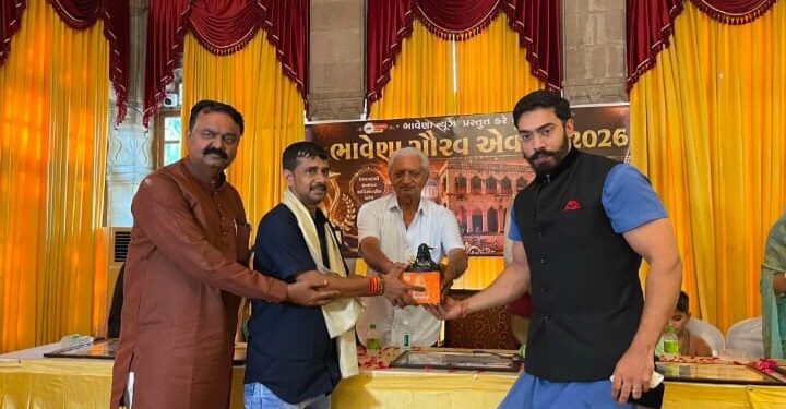 ભાવનગર ગૌરવ એવોર્ડ – 2026 ભવ્ય સફળતા સાથે યોજાયો