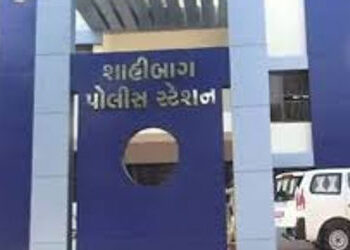 એલએલબીના વિદ્યાર્થીએ રજીસ્ટ્રારમાં અશાંતધારાની નકલી પરમિશન રજૂ કરી | Ewe mumuta mi chofona seni Asha…