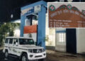 પંચમહાલમાં શિક્ષણ જગતને લાંછન: સમગ્ર શિક્ષા અભિયાનમાં 2.79 કરોડનું કૌભાંડ, 6 સામે ફરિયાદ | Rs 2 79 C…