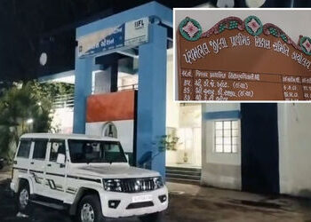 પંચમહાલમાં શિક્ષણ જગતને લાંછન: સમગ્ર શિક્ષા અભિયાનમાં 2.79 કરોડનું કૌભાંડ, 6 સામે ફરિયાદ | Rs 2 79 C…