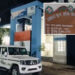 પંચમહાલમાં શિક્ષણ જગતને લાંછન: સમગ્ર શિક્ષા અભિયાનમાં 2.79 કરોડનું કૌભાંડ, 6 સામે ફરિયાદ | Rs 2 79 C…