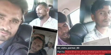 ‘ભાઈને ઘરે મોકલ પછી હિતાનું મર્ડર કરજો..’ : વાવ-થરાદ અપહરણ કેસમાં 3 સામે FIR, પ્રેમ સંબંધની લોહીયાળ …