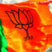 વડોદરાના આઠ તાલુકામાંથી બે તાલુકાના પ્રમુખ નક્કી,બાકીનાની પેનલ તૈયારઃજિ.પં.માં હોદ્દા માટે દોડધામ | …