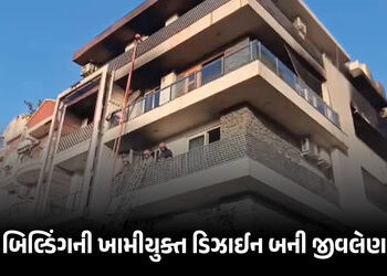 બાલ્કનીની ગ્રીલ બની ‘મોતનું કારણ’! દિલ્હી એસી બ્લાસ્ટ કેસમાં બિલ્ડિંગ ડિઝાઈનથી ગયા 9 જીવ | Delhi Viv…