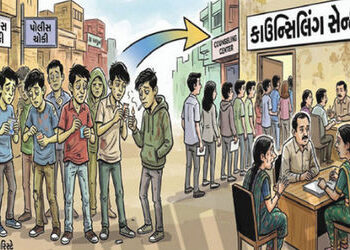 અમદાવાદમાં 13 વર્ષના બાળકો નશાના રવાડે ચડ્યા! રિહાબ સેન્ટરોમાં 18થી 35 વર્ષના યુવાનોની કતારો | Drug …