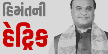 આસામમાં હિમંતની હેટ્રિક: ‘મિયાં પોલિટિક્સ’ અને ‘મામા’ની લોકપ્રિયતા, ભાજપની જીતના 5 કારણો | himanta b…